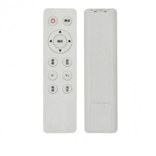 網(wǎng)絡(luò)播放盒遙控器 HY-275